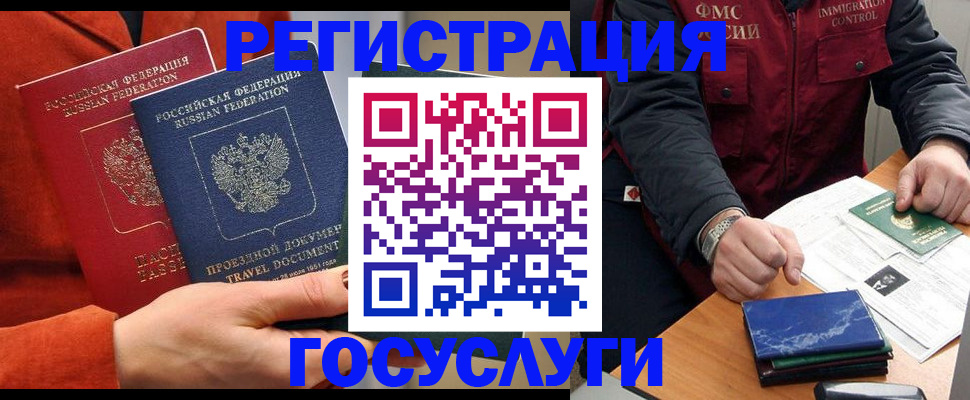 пропишу в квартире в Сосновке